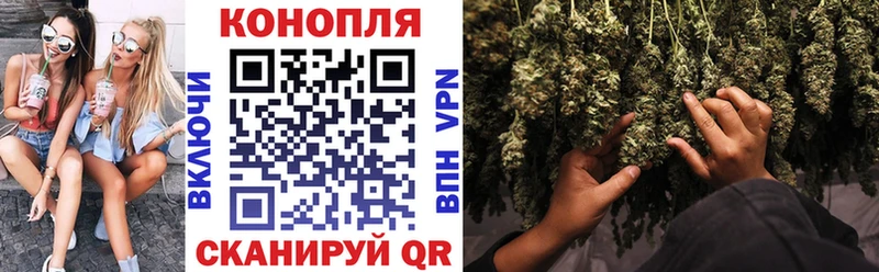 Наркошоп купить МЕТАМФЕТАМИН  СК  Мефедрон  Марихуана  КОКАИН  Гашиш  Рыбинск
