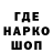 Кетамин VHQ TheRebiata