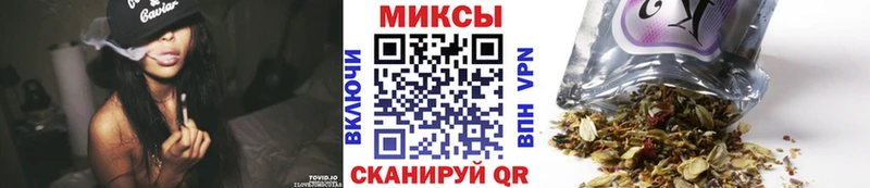 Купить  Рыбинск  БУТИРАТ 1.4BDO 