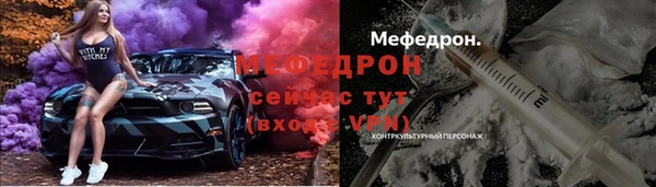 PSILOCYBIN Белоозёрский