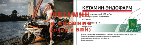 твердый Беломорск