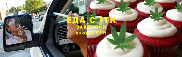 твердый Беломорск