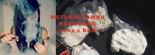 таблы Богородицк