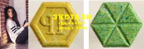 PSILOCYBIN Белоозёрский