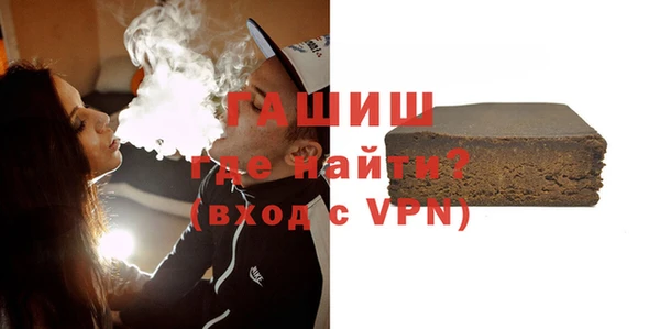 винт Богородск