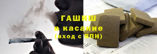 PSILOCYBIN Белоозёрский