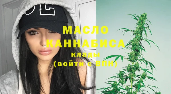 твердый Беломорск