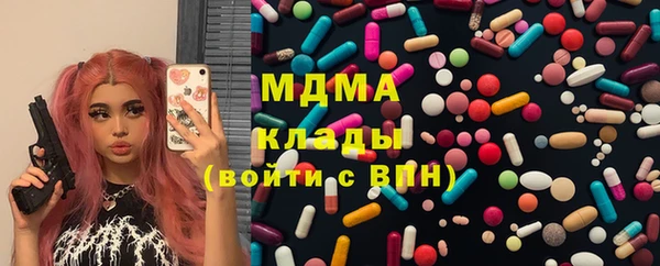 твердый Беломорск