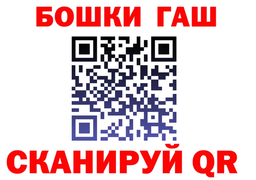 Alfa_PVP СК КРИС зеркало shop mega Рыбинск