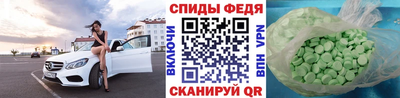 Купить закладки  Рыбинск  Первитин кристалл 